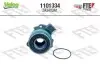 Підшипник зчеплення гідравлічний OPEL ASTRA G, VECTRA B, ZAFIRA A 1.6-2.6 09.95-06.05 Valeo (1101334) зображення 1
