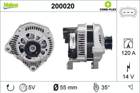 Автозапчасть Valeo 200020