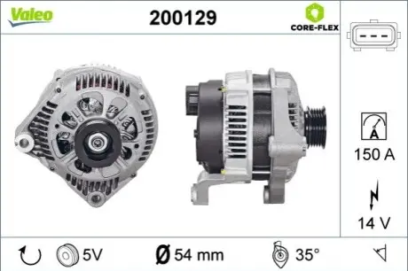Автозапчасть Valeo 200129