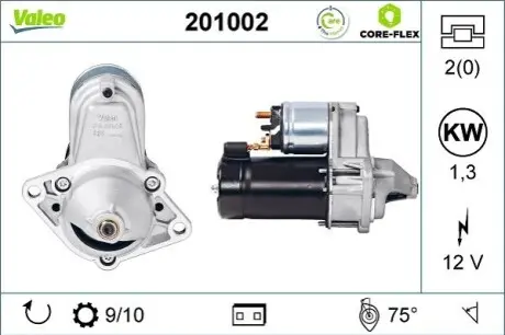 Стартер (12В, 1,1кВт, відновлений) CHEVROLET AVEO, AVEO / KALOS, CRUZE, LACETTI, LANOS, NUBIRA, ORLANDO, REZZO, TRAX DAEWOO ARANOS, ESPERO, KALOS, LACETTI, LANOS, NEXIA, NUBIRA 0.8-2.0D 09.82 Valeo 201002 Купити в Україні
