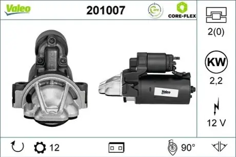 Стартер (12В, 2кВт, відновлений) CITROEN JUMPER III FIAT DUCATO FORD TOURNEO CUSTOM V362, TRANSIT, TRANSIT CUSTOM V362, TRANSIT TOURNEO, TRANSIT V363 LAND ROVER DEFENDER 2.2D/2.4D/3.2D 04.06 Valeo 201007 Купити в Україні