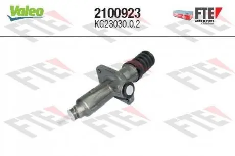 Автозапчасть Valeo 2100923