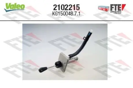 Автозапчасть Valeo 2102215