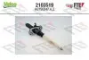 Автозапчасть Valeo (2103519) изображение 1