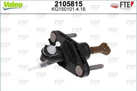 Автозапчасть Valeo 2105815