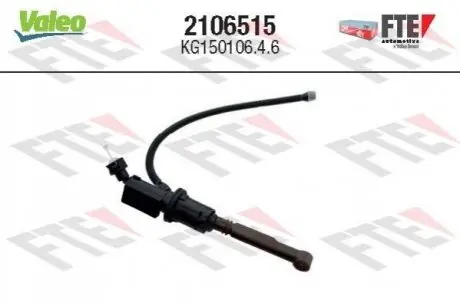 VALEO Цилиндр сцепления главный Valeo 2106515