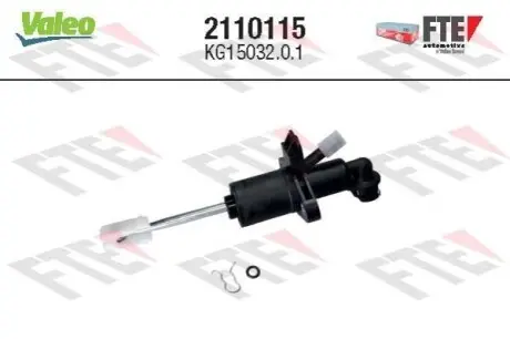Автозапчасть Valeo 2110115 Купить в Украине