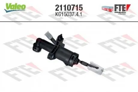 Автозапчасть Valeo 2110715