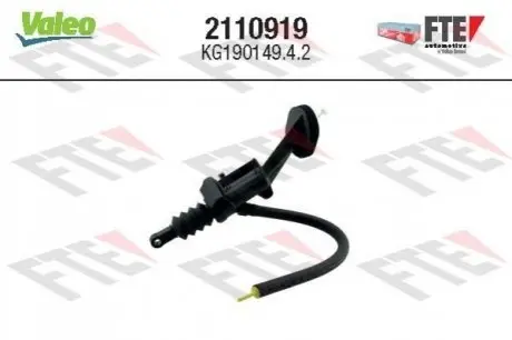 Головний циліндр зчеплення (19/19,05мм) FORD TRANSIT, TRANSIT TOURNEO 2.2D 04.06-12.14 Valeo 2110919 Купити в Україні