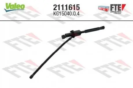Автозапчасть Valeo 2111615
