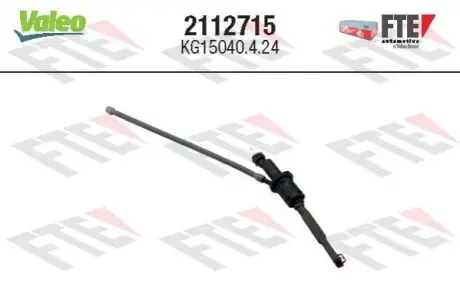 Головний циліндр, зчеплення Valeo 2112715 Купити в Україні