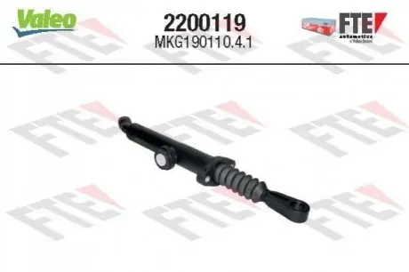 Автозапчасть Valeo 2200119