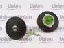 Кришка паливного бака AUSTIN MAESTRO, METRO I, MONTEGO FORD GRANADA, GRANADA II, TAUNUS, TAUNUS III, TAUNUS V INNOCENTI MINI MG MAESTRO, METRO, MGB GT, MONTEGO ROVER MAESTRO 10.65-10.95 Valeo (247506) зображення 1