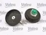 Кришка паливного бака FORD TRANSIT SUZUKI SWIFT I 10.83-09.92 Valeo (247548) зображення 1