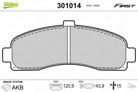 Колодки гальмівні NISSAN P. MICRA 93 Valeo 301014