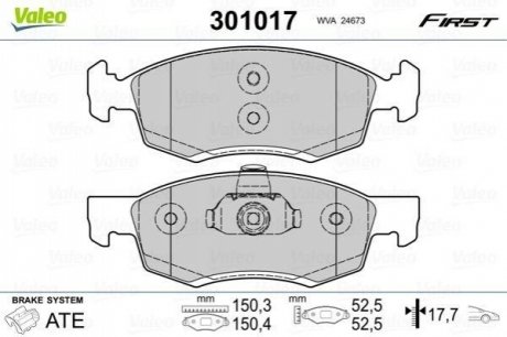 Колодки гальмівні DACIA P. LOGAN MCV 07- Valeo 301017