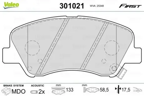 Колодки гальмівні (передні) Hyundai Accent IV/Kia Rio 10 Valeo 301021
