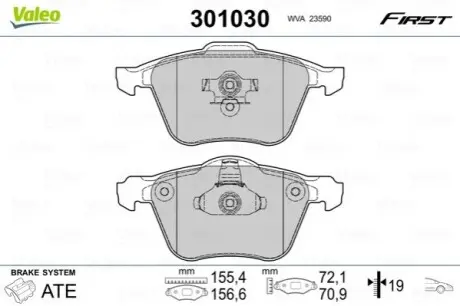 Колодки гальмівні (передні) Volvo S60 00-10/V70 01-08/S80 01-06/XC90 02-14 Valeo 301030
