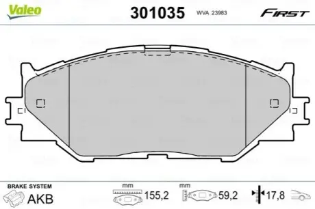 Тормозные колодки LEXUS P. IS 05- Valeo 301035
