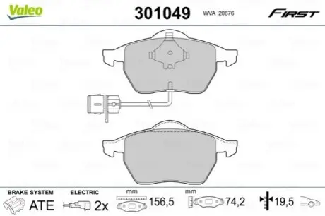 Тормозные колодки VW P. A100/A6 90- Valeo 301049