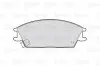 Колодки гальмівні HYUNDAI P. ACCENT/GETZ 94-09 Valeo (301052) зображення 2