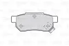Колодки гальмівні (задні) Honda Civic V/VI 91-01/CRX II/Prelude III 87-92/Rover 93-05 Valeo (301053) зображення 2