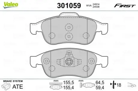 Комплект гальмівних колодок (передніх) Renault Fluence/Megane/Scenic 08 Valeo 301059