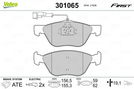 Колодки гальмівні (передні) Alfa Romeo 145/146/156/GT/GTV/Spider/Fiat Bravo 95-05 Valeo 301065