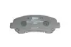 Тормозные колодки NISSAN P. QASHQAI/X-TRAIL 07- Valeo (301067) изображение 2