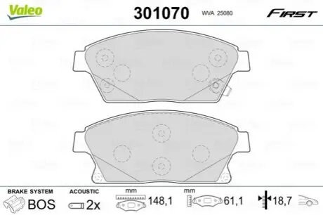 Колодки гальмівні (передні) Opel Astra J/Zafira C/Chevrolet Cruze 09 Valeo 301070