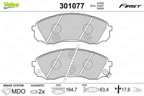 Колодки гальмівні (передні) Hyundai H-1 2.5 CRDi 08 Valeo 301077