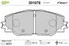 Колодки гальмівні (передні) Toyota RAV4 2.0-3.5/Prius 1.8 05 Valeo (301078) зображення 1