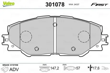 Колодки гальмівні (передні) Toyota RAV4 2.0-3.5/Prius 1.8 05 Valeo 301078
