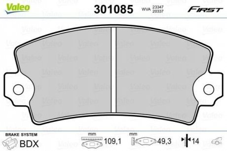 Автозапчастина Valeo 301085