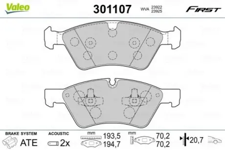 Автозапчасть Valeo 301107