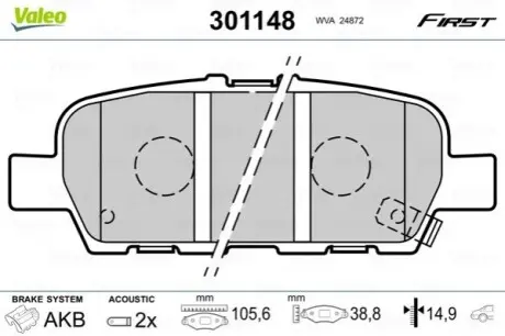 Автозапчасть Valeo 301148