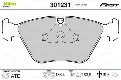 Колодки гальмівні BMW P. E32/E34 89-97 Valeo 301231