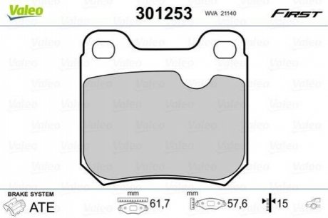 Тормозные колодки OPEL T. ASTRA/VECTRA 91-98 Valeo 301253 (фото 1)