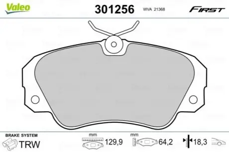 Тормозные колодки OPEL P. OMEGA 87-03 Valeo 301256