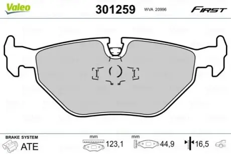 Колодки гальмівні (задні) BMW 3 (E30/E36) 86-99/5 (E34) 87-96/7 (E32) 85-94/Z1 88-91/Z3 (E36) 97-03 Valeo 301259