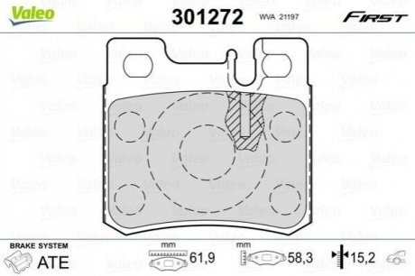 Тормозные колодки DB T. W124/W202/W210 93-01 Valeo 301272