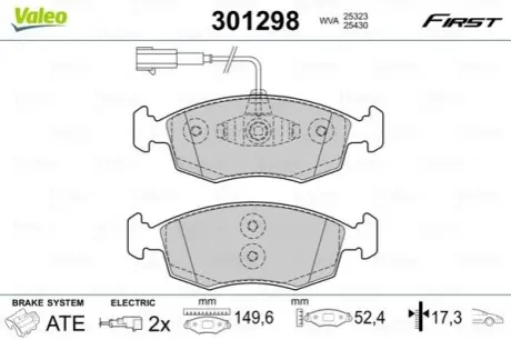 Тормозные колодки FIAT P. 500/PUNTO 0,9-1,4 08- Valeo 301298