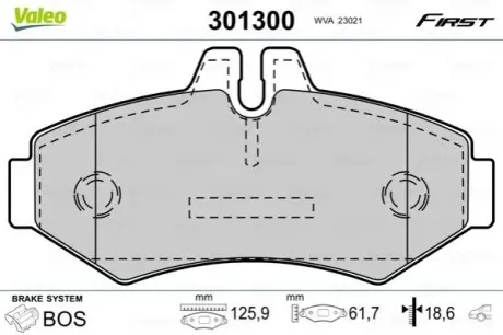Колодки гальмівні (задні) MB Sprinter 208-316 96- (Bosch) Valeo 301300