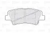 Тормозные колодки KIA T. CEED/PRO CEED/RIO 11- Valeo (301301) изображение 2
