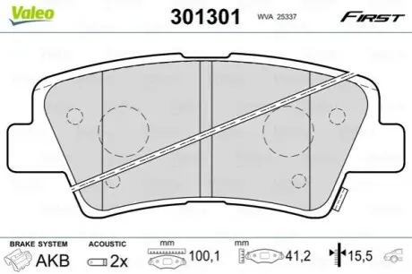 Колодки гальмівні (задні) Kia Sportage/Hyundai i10/i30 Tucson 15 Valeo 301301