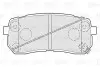 Тормозные колодки HYUNDAI IX55 3,0-3,8 V6 08- Valeo (301308) изображение 2