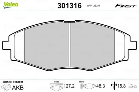 Тормозные колодки DAEWOO P. LANOS 13 Valeo 301316