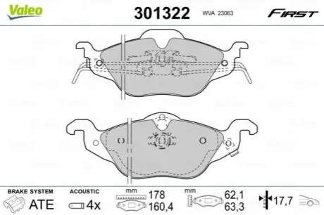 Колодки гальмівні (передні) Opel Astra G 98-09/Chevrolet Corsa 94-02 Valeo 301322