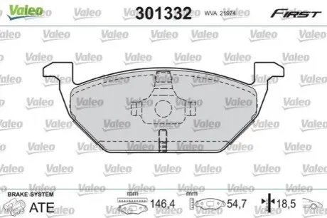 Колодки гальмівні (передні) VW Polo VI 17 Valeo 301332
