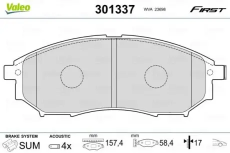 Тормозные колодки NISSAN P. NAVARA/PATHFINDER 05- Valeo 301337